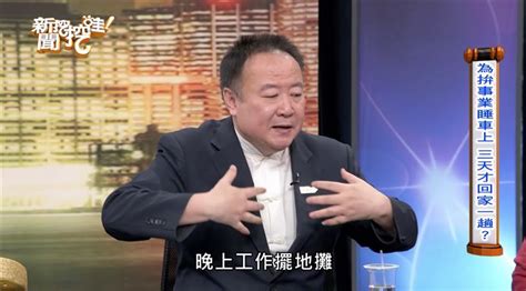 謝沅瑾兒子|大亨到風水世家！命理師「傳奇一生」曝光 小可愛他。